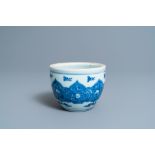 A small Chinese blue and white jardiniere, Kangxi