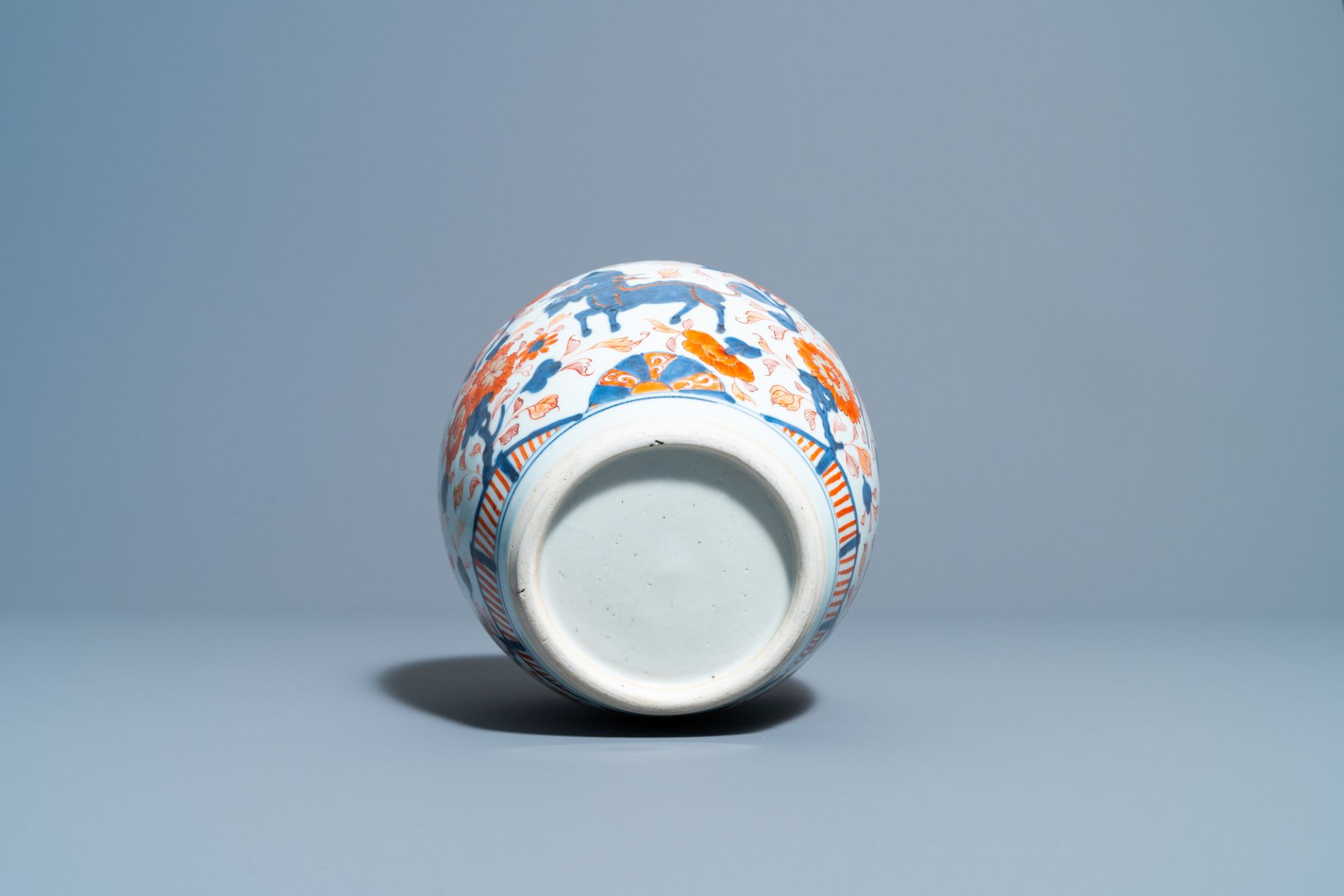 A Chinese Imari-style 'qilins and phoenixes' jar, Kangxi - Image 6 of 6