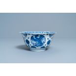 A Chinese blue and white 'dragon and phoenix bowl', Chenghua mark, Kangxi