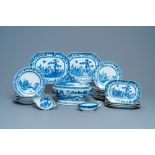 A composite 25-piece Chinese blue and white service, Qianlong