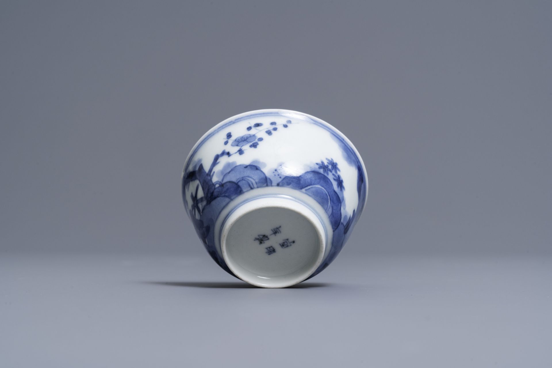 Two Japanese blue and white Arita plates and a cup and saucer, Edo, 17/18th C. - Image 10 of 11
