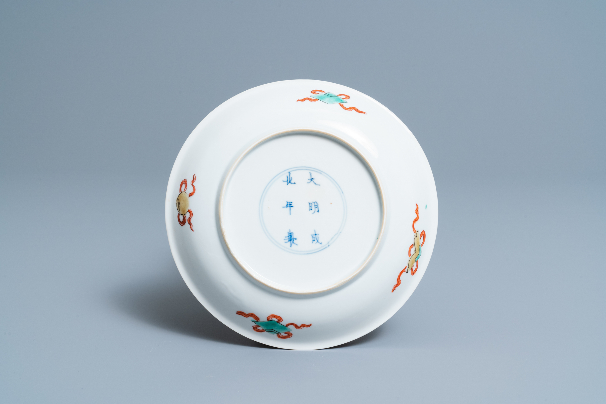 A Chinese famille verte 'lotus pond' dish, Chenghua mark, Kangxi - Image 2 of 2