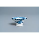 A Chinese blue and white libation cup, Qianlong