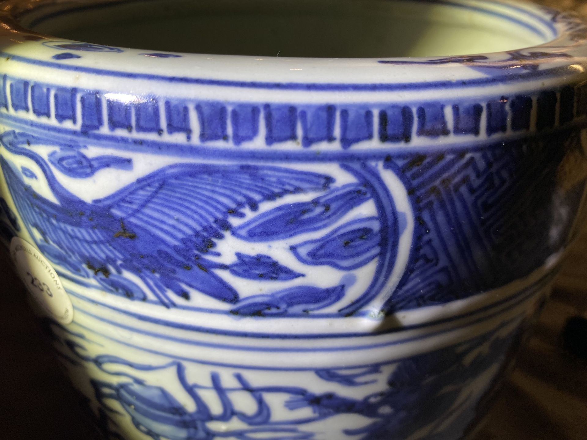 A Chinese blue and white 'dragon' tripod censer, Ming - Image 14 of 20