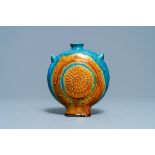 A Chinese turquoise- and ochre-glazed 'moonflask' vase, Ming