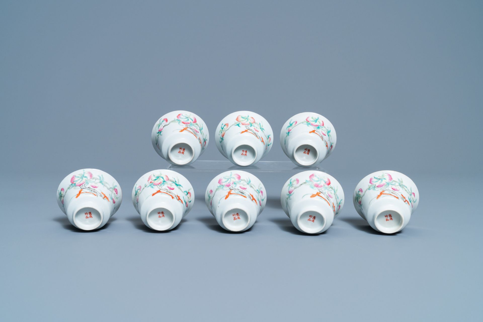 Eight Chinese famille rose 'nine peach' bowls, Hui Tong Zhen Pin mark, 19/20th C. - Image 7 of 7