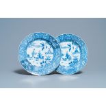 A pair of Chinese blue and white 'Xi Xiang Ji' dishes, Qianlong