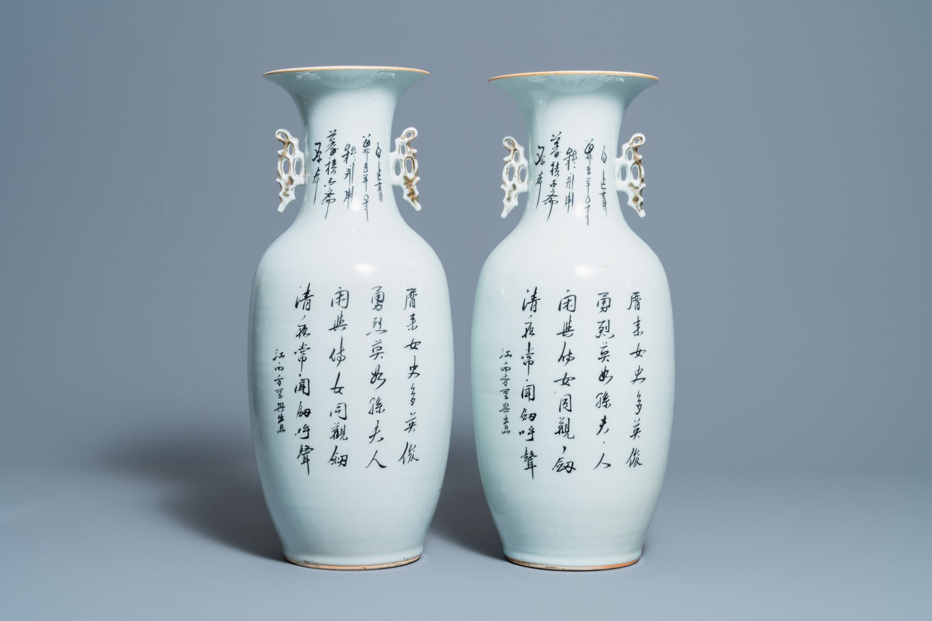 A pair of Chinese famille rose 'ladies' vases, 19/20th C. - Image 3 of 6