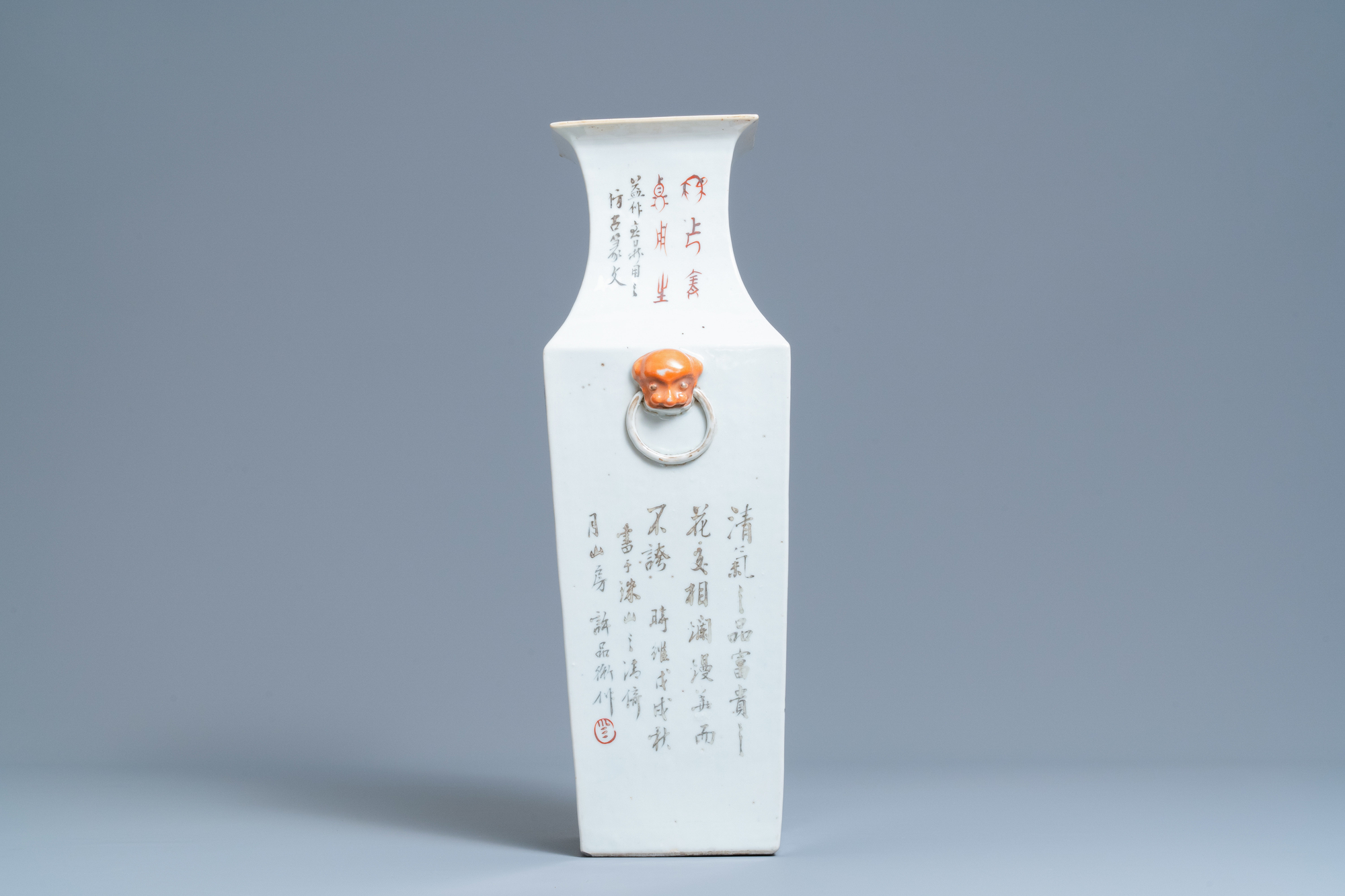 A Chinese square qianjiang cai 'antiquities' vase, 19th C. - Image 2 of 15