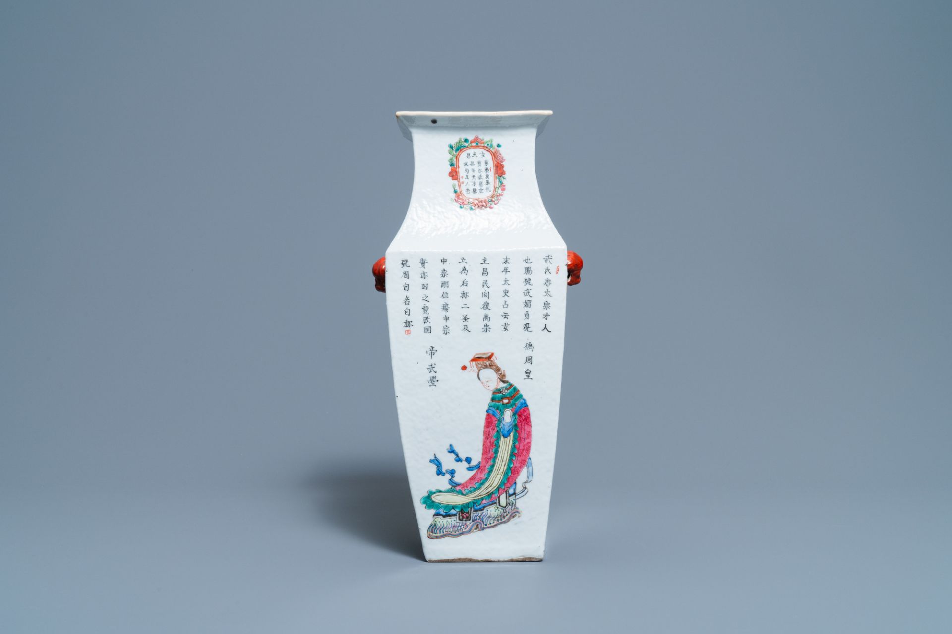 A Chinese square famille rose 'Wu Shuang Pu' vase, 19th C. - Image 4 of 7