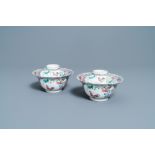 A pair of Chinese famille rose 'rooster' bowls and covers, Yongzheng