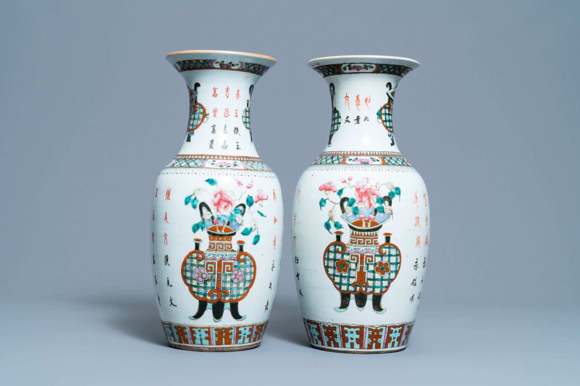 A pair of Chinese blue and white covered jars and a pair of famille rose vases, 19th C. - Image 4 of 13
