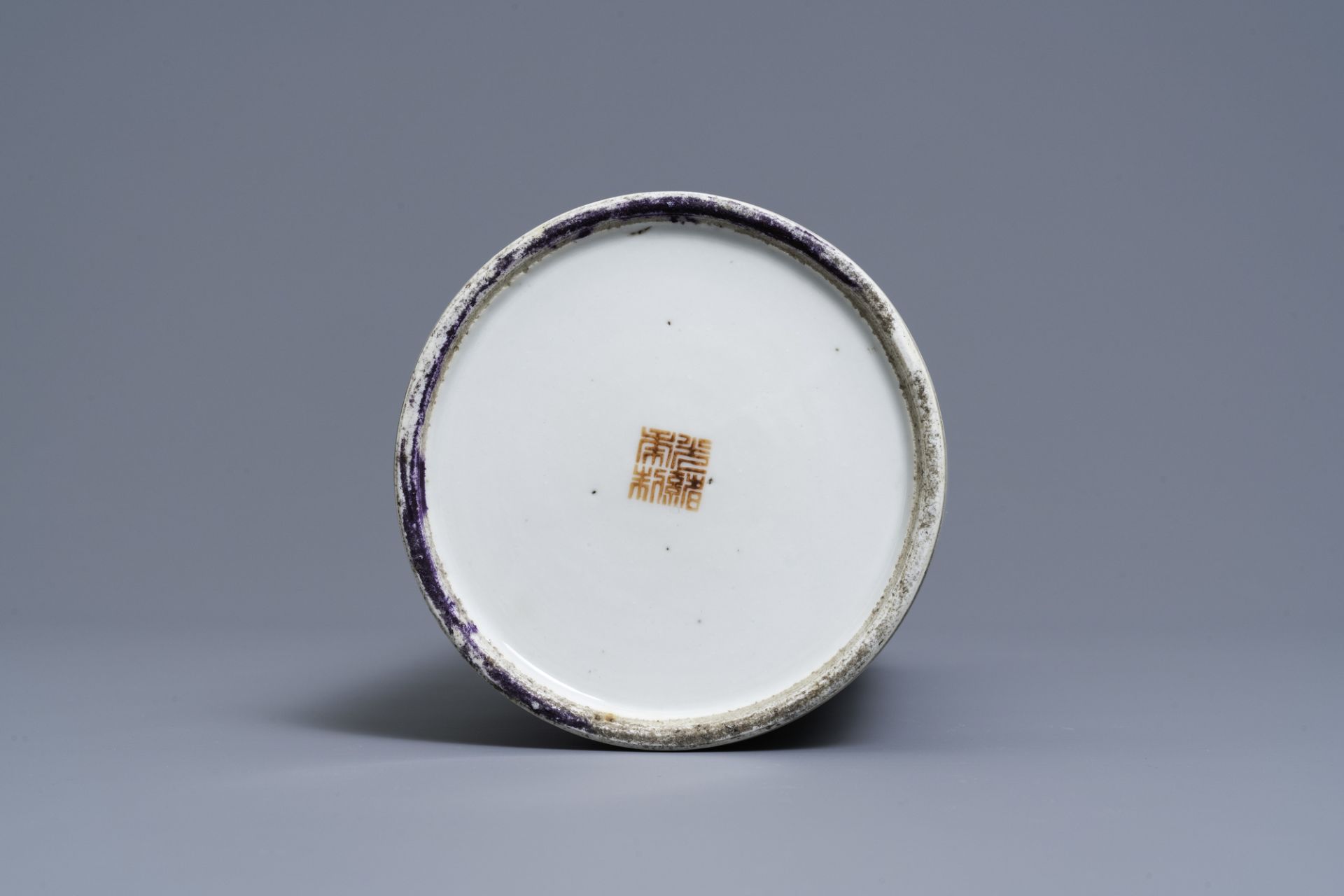 A reticulated Chinese qianjiang cai hat stand, 19th C. - Image 6 of 6