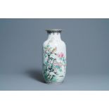 A fine Chinese famille rose vase, Zhong Guo Jingdezhen Zhi mark, Republic