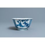 A Chinese square blue and white bowl, Chenghua mark, Kangxi