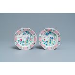 A pair of Chinese octagonal famille rose 'immortals' plates, Yongzheng