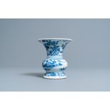 A Chinese blue and white 'zhadou', Kangxi