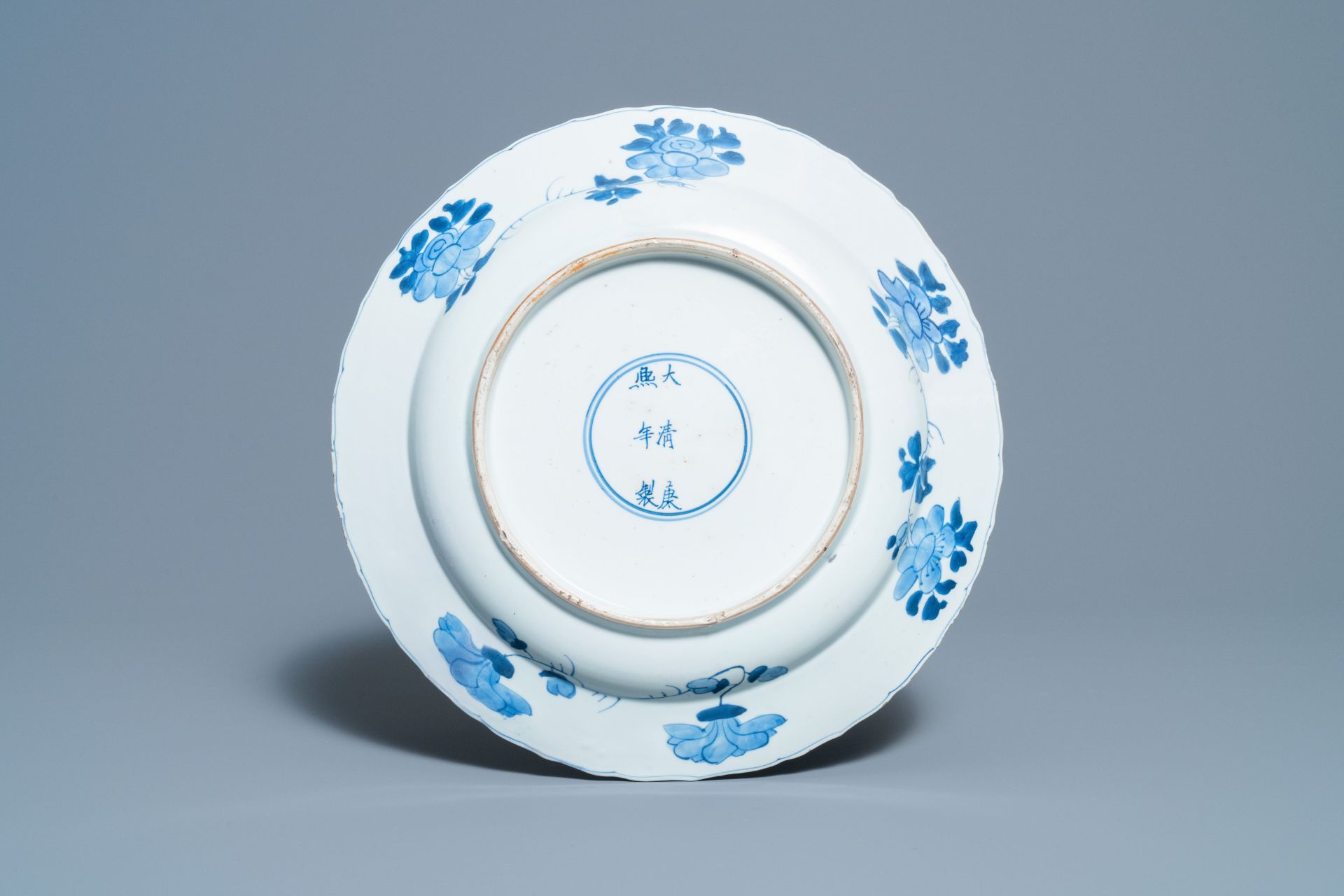 Six Chinese blue and white dishes and plates, Kangxi and later - Image 3 of 7