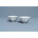 A pair of Chinese famille rose 'pheasant' bowls, Qianlong mark, Republic