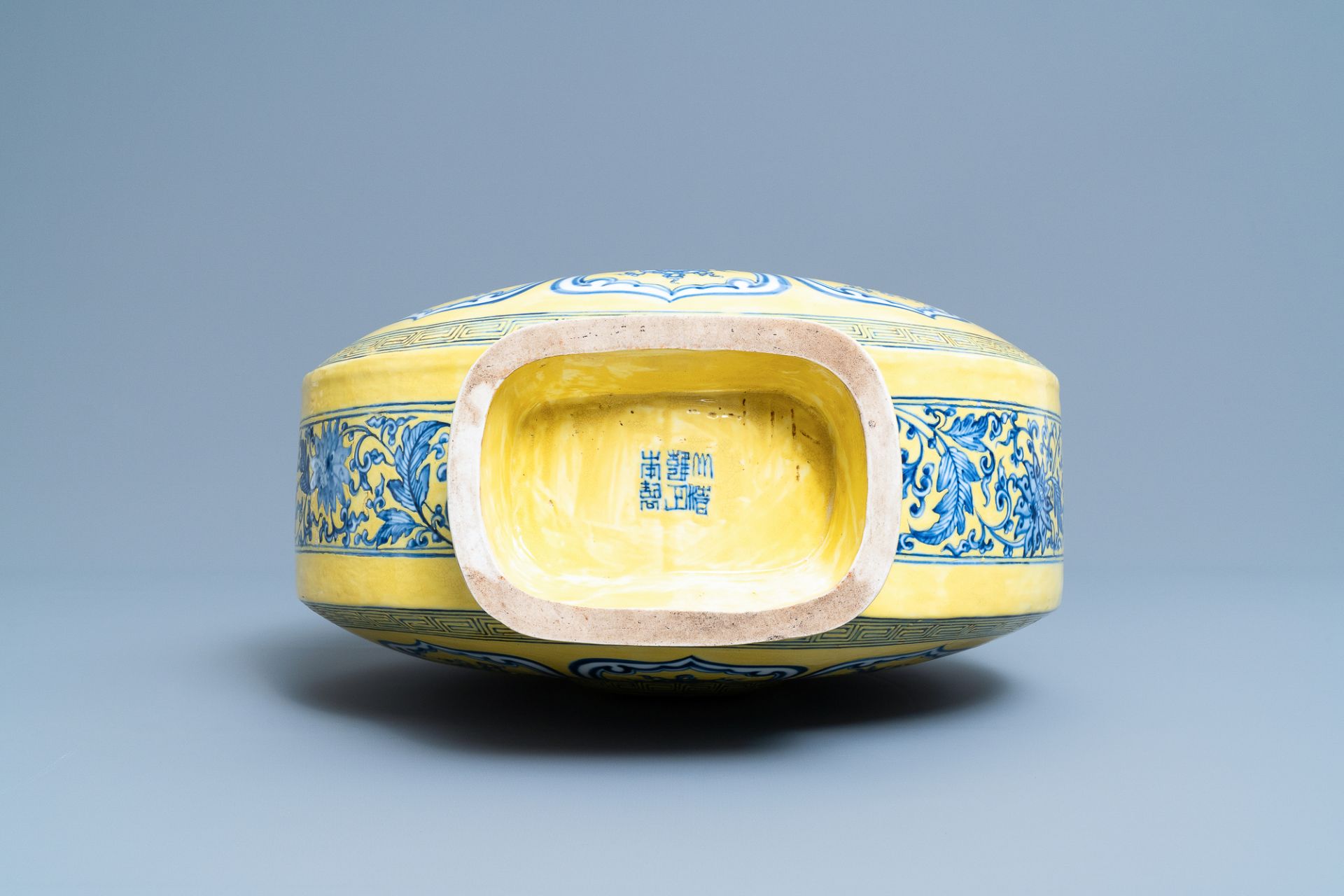 A Chinese yellow-ground blue and white 'Bajixiang' moonflask vase, Yongzheng mark, 19/20th C. - Image 6 of 20