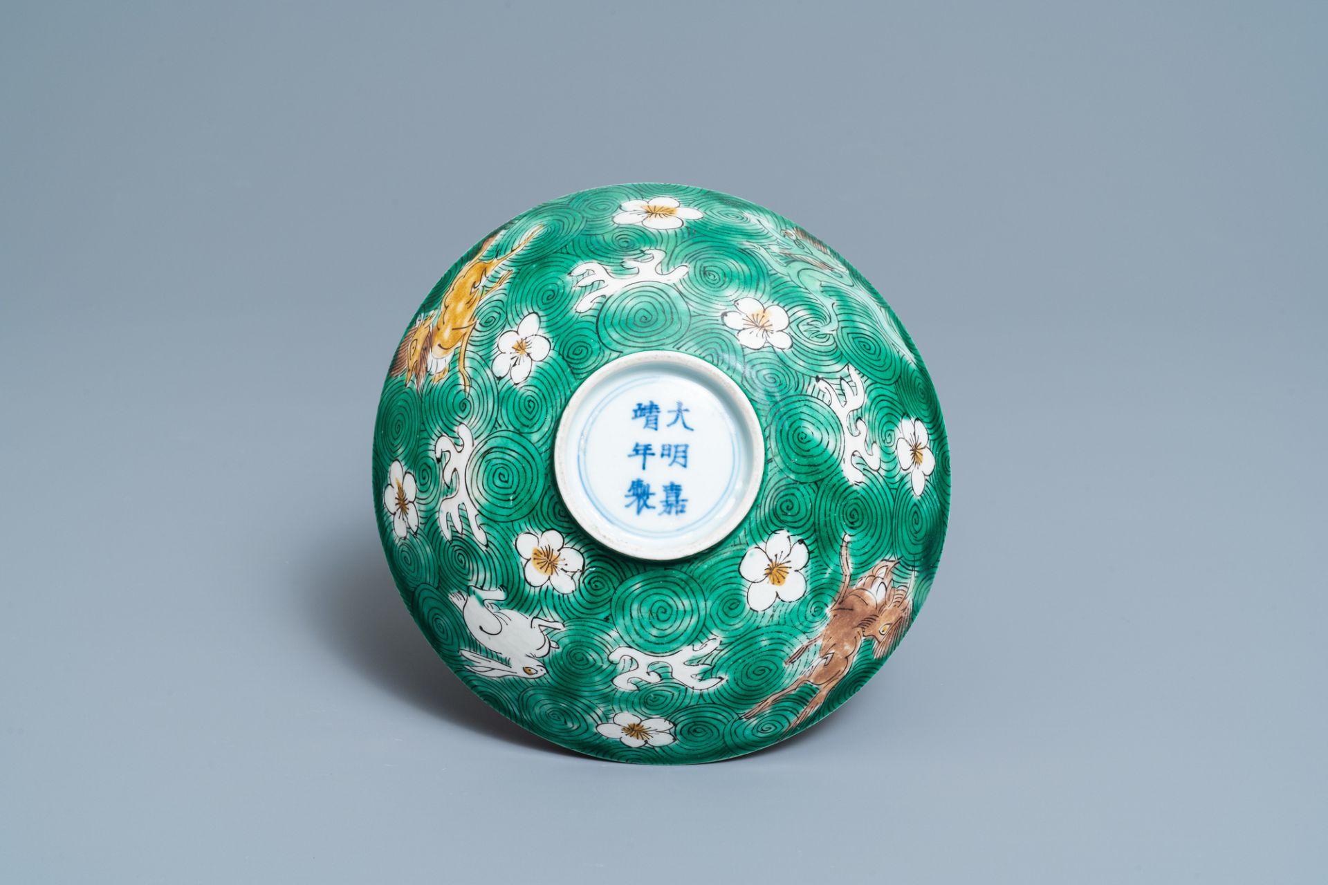 A shallow Chinese verte biscuit 'mythical beast' bowl, Jiajing mark, Kangxi - Image 2 of 2