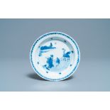 A Chinese blue and white ko-sometsuke plate for the Japanese market, Transitional period