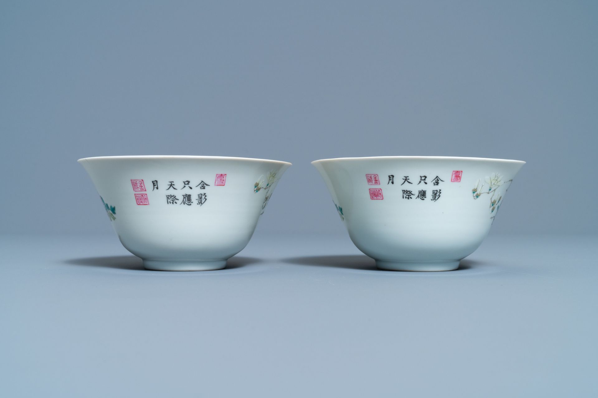 A pair of Chinese famille rose 'pheasant' bowls, Qianlong mark, Republic - Image 4 of 7
