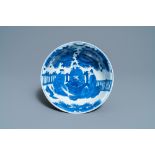 A Chinese blue and white 'go-players' bowl, Chenghua mark, Kangxi