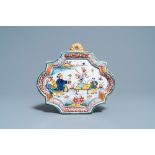 A polychrome Dutch Delft chinoiserie plaque, dated 1752