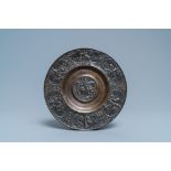 A German bronze commemorative dish for the Holy Roman Emperor Ferdinand III, Nuremberg, 17th C.