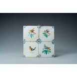 Four polychrome Dutch Delft 'bird' tiles, 17th C.