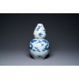 A Chinese blue and white double gourd 'dragons' vase, Qianlong