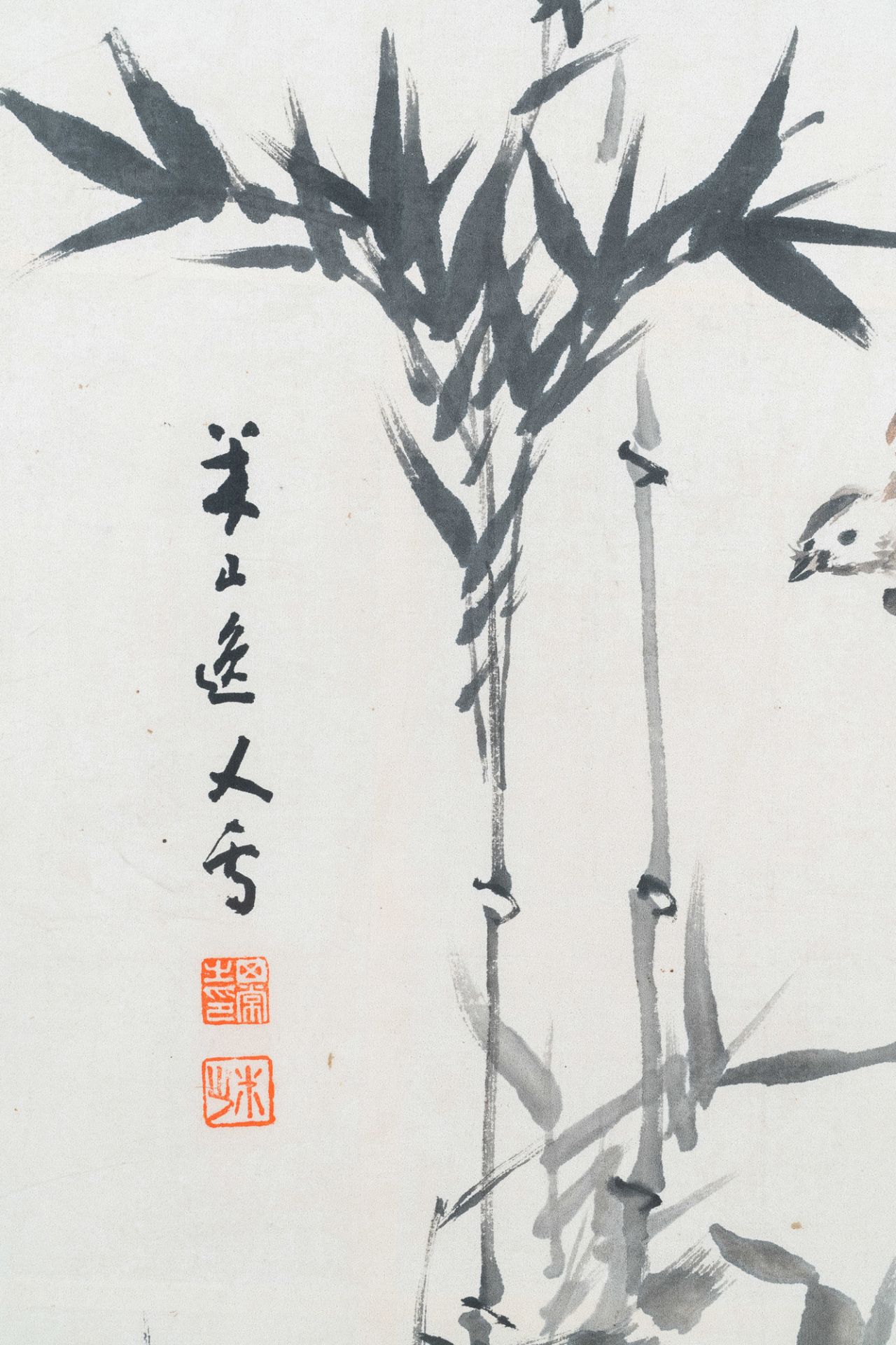 Mi Shan, ink and color on paper: 'Birds near bamboo branches', dated April 1916 - Image 7 of 10