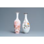 Two Chinese eggshell porcelain vases, seal marks, 20th C.