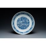 A Chinese blue and white dish, Jiajing