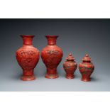 Two pairs of Chinese red cinnabar lacquer vases, 19/20th C.