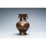 A Chinese gilt-splashed bronze vase, Qianlong mark, Qing