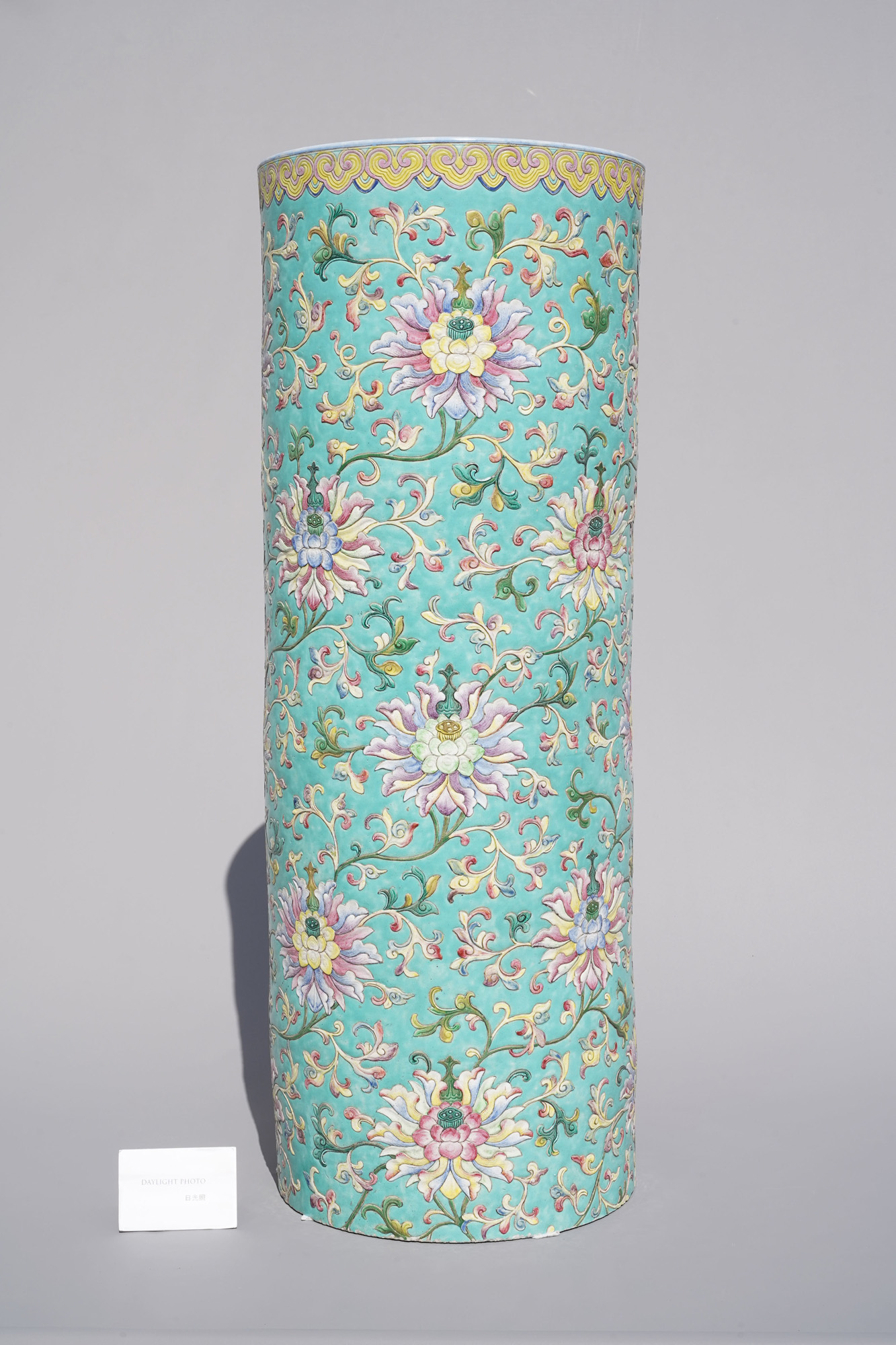 A large Chinese famille rose cylindrical vase with applied lotus scrolls, Jiaqing/Daoguang - Image 13 of 49