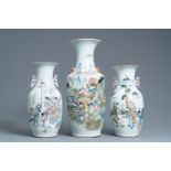 Three Chinese famille rose and qianjiang cai vases, 19/20th C.