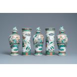 A Chinese famille verte five-piece garniture, Kangxi mark, 19th C.