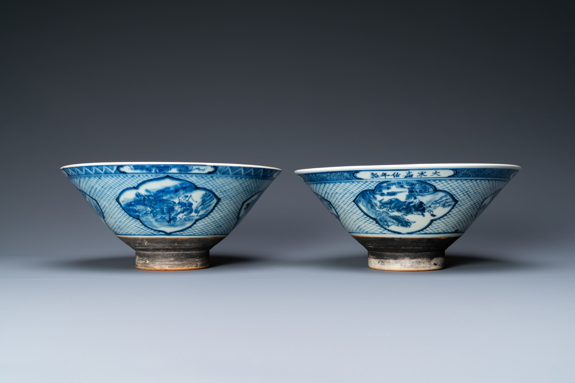 A pair of Chinese blue and white bowls and a famille verte vase, 19th C. - Image 10 of 13