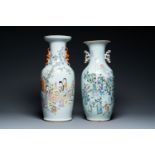 Two Chinese qianjiang cai vases, 19/20th C.