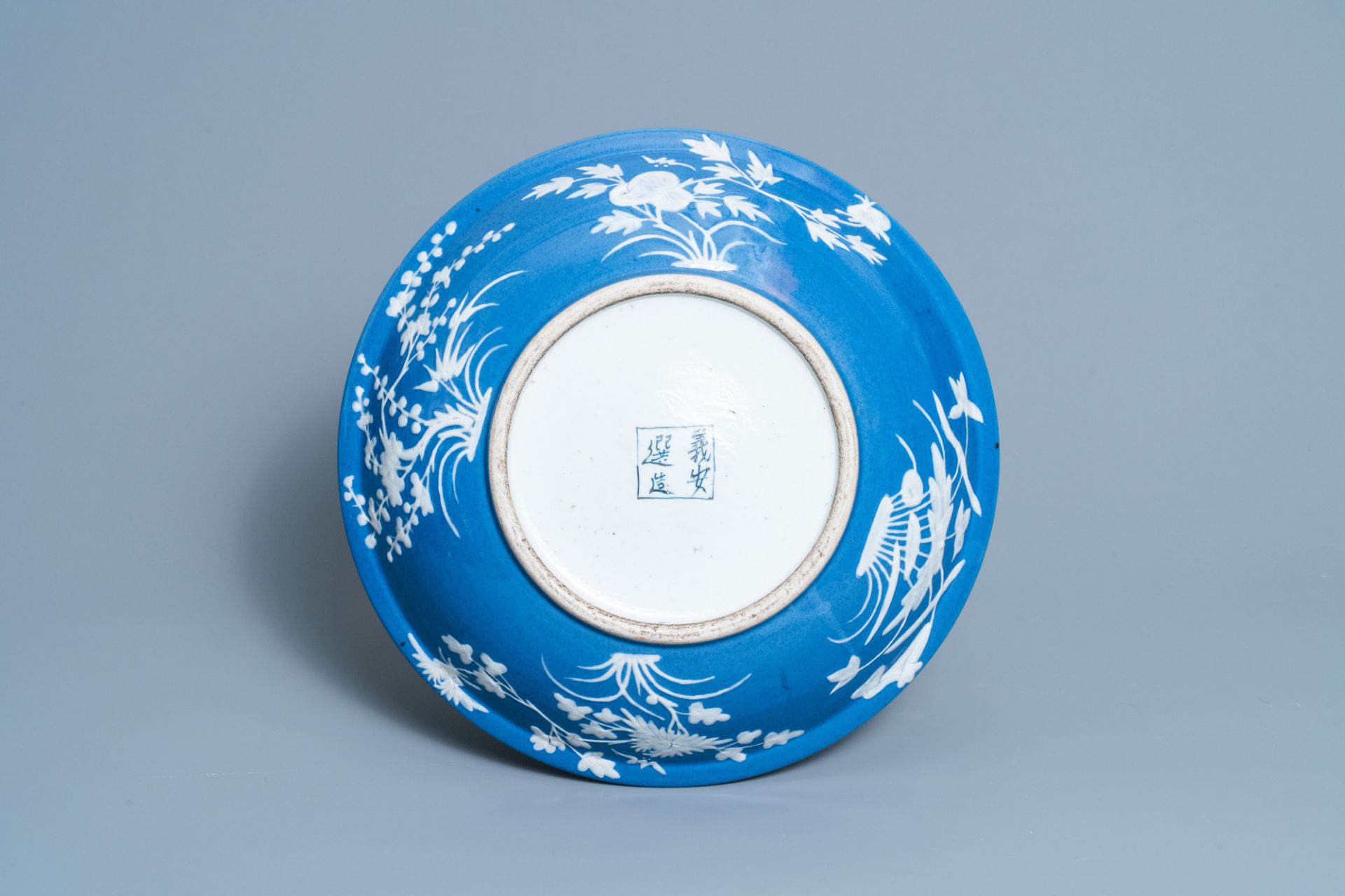 A varied collection of Chinese porcelain, 19/20th C. - Image 3 of 11