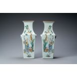 A pair of Chinese square qianjiang cai vases, 19/20th C.