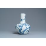 A Chinese blue and white 'tianqiu ping' 'nine peaches' vase, Qianlong mark, 20th C.