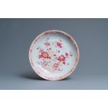 A Chinese famille rose dish with floral design, Qianlong