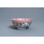 A Chinese famille rose bowl with artemisia-shaped medallions, Qianlong