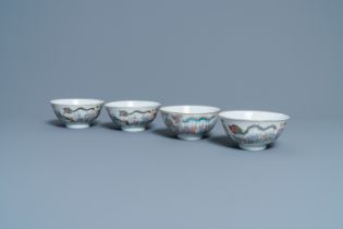 Four Chinese famille rose 'spring festival' bowls, 19th C.