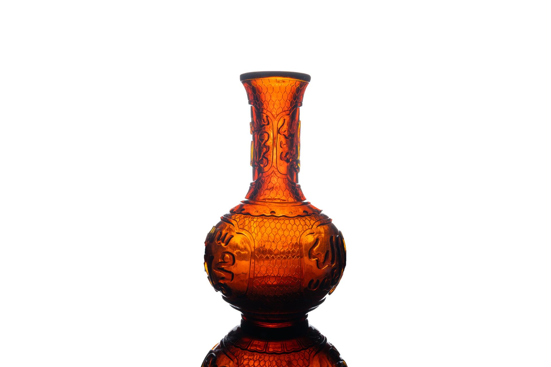 A Chinese Islamic market Beijing glass vase inscribed 'Allah' and 'Muhammad the Prophet', 18/19th C. - Image 2 of 10