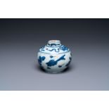 A Chinese blue and white 'carps' vase, Wanli